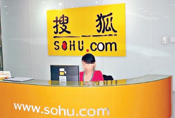 点击查看大图