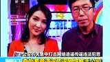 网络推手“秦火火”造谣传谣被刑拘 曾诋毁雷锋形象