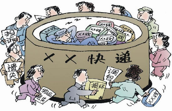 “夺命快递”后，你还敢网购吗？