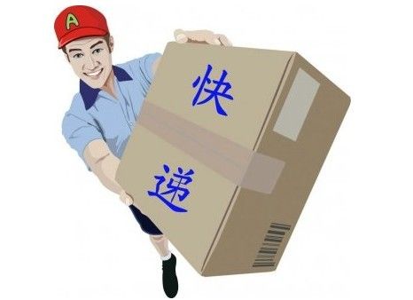 “夺命快递”后，你还敢网购吗？