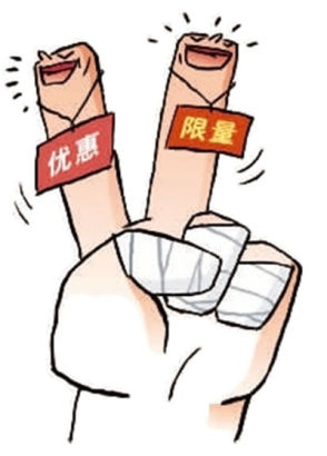 图片来源：新华社