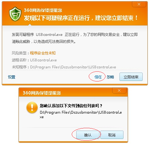 点击查看原图 34.png
