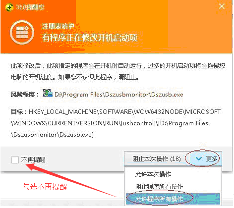 点击查看原图 32.png