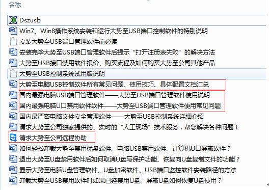 点击查看原图 43.png