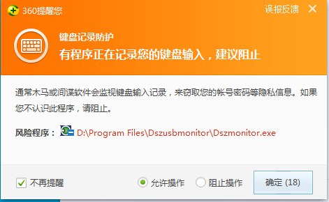 点击查看原图 42.png