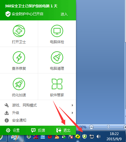 点击查看原图 31.png