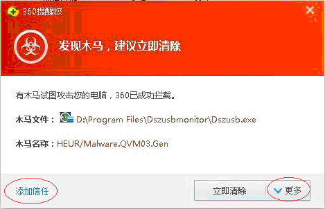 点击查看原图 33.png