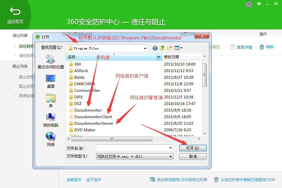 点击查看原图 41.png