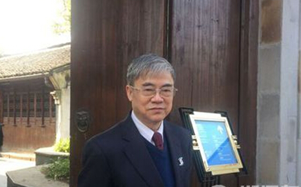 邬贺铨:中国是网络安全方面受害国 网络强国之路还很长