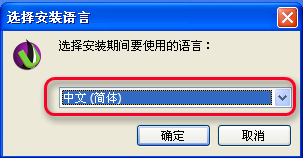 Serv-U FTP服务器安装及使用图解教程图一